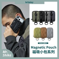 [Next Day Delivery] bitplay Magnetic Accompanying Pouch/Magnetic Diamond Pouch/Magnetic Pouch/iPhone