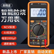 Hanbang Digital Multimeter High-Precision Burn-Proof Multimeter Electrician Dedicated DT9205A 9205P-