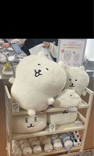 Nagano Market Joke Bear 自嘲熊一番賞 E賞