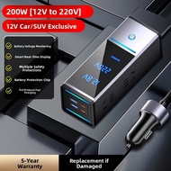 DREAMCAR | 12V 24V to 220V Inverter Converter Car Charger