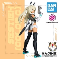 BANDAI 30MS SIS-H00 SESTIEH [COLOR C] - 30 Minutes Sister Plastic Model Kit