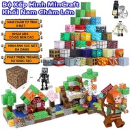 Mycraft 2x2cm Magnetic Block Puzzle Toy Assembling City, Farm, and House Models for Children