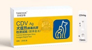 Canine Parvo Test or Distemper Test Kit CPV or CDV Virus Pet