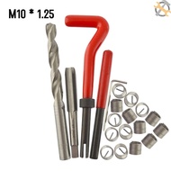 30Pcs Metric Thread Repair Insert Kit M5 M6 M8 M10 M12 M14 Helicoil Car Pro Coil Tool M5 * 0.8 2SJ1