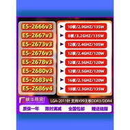 2678V3 2666V3 2686V4 2680V4 2683V4 2673V3 2676V3 2667V3 model