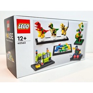 LEGO Creator 40563 - Tribute to LEGO House