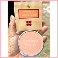 ❡ ❦ ◺ Orange Blush Summer CAKE KOKURYO FOUNDATION (ORIGINAL) 25g Make-up powder kukuryo make up kok