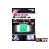 Tamiya HG Round Hole Ball Bearing - 15519