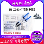 3M Dental Materials Z350XT Fluid Resin Fillings Light Cured Flowing