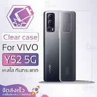 Qcase-VIVO Y52 5G Case Clear Soft Skin Phone Shockproof TPU Y72 5G