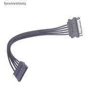 forstretrtomj SATA to 15Pin Male To Female Power Extension Cable HDD SSD SATA Power Cable 20CM EN