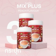 NAPA  MIX PLUS  PEACH FLAVOUR    ขนาด 3 กระปุก  ชากลิ่นพีช เข้มข้น หอพีช ของแท้ พร้อมทาน ขนาด 250 กร