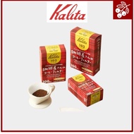 Kalita Coffee Shop White Coffee Filters 101 / 102 / 103 (100pcs per box)