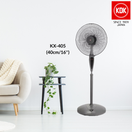 KDK Stand Fan KX405 | Panasonic Kipas Berdiri F-MX405 ( 40cm / 16'' )