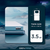 [ฟรี!ชุดผ้าปู] Midas [ส่งฟรี] ที่นอนสุญญากาศ รุ่น Gen Pro - Cooling Foam หนา 6นิ้ว เย็นสบาย  สลายแรง