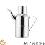 Oil Pot 304 Stainless Steel 304 Vinegar