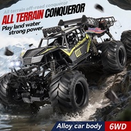 SmartBuy 1:6 6WD Waterproof RC Amphibious Climbing Car All Terrain Off Road Vehicle with Lights