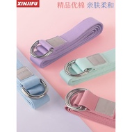 瑜伽伸展带拉筋绳艾扬格瑜珈带子防驼背绑开肩辅助工具无弹力Yoga Stretch Belt Rope Iyengar Yoga Belt自律给我自由20260105