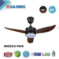 FANCO BREEZA F846 DC Motor 12 Speeds Ceiling Fan 46 inch/ kipas hiasan / syiling fan / ciling fan/ kipas siling/Ga Hing