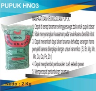 Pupuk HNO3 Amonium Nitrat 2kg