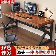 Computer Desk Desk E-Sports Desktop casual Office Student Work Sub Table Writing Desk Home Modern Of