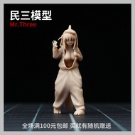 Mô Hình Khủng Long Puchi 1:64 Micro Figure NSFW Wind Chaser FALCON 1:43 Anime Game Collectible Toy D