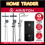 ARISTON ✦ ELECTIC INSTANT WATER HEATER WITH SQUARE RAIN SHOWER ✦ BUILT IN ELCB ✦ AURES TOP ✦ STR-SQ200