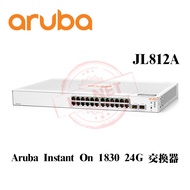 HP Aruba JL812A IOn 1830 24G 2SFP 24-Port Network Managed Switch