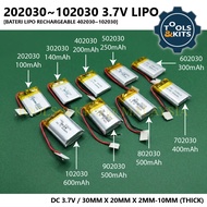 3.7V Long Size LiPo Battery Lithium Polymer Battery for MP3/Bluetooth Speaker/Recorder/MP4/GPS/40203