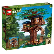絕版靚盒 LEGO 21318 - Tree House (Ideas系列，與21311、21324、21326、21337、21349同一系列)