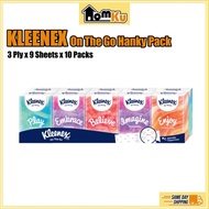 KLEENEX On The Go Hanky Pack 3ply x 9 Sheets x 10 Packs Pocket Tissue HOMKU