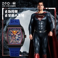 ZGO DC Batman Men's Watch Skull Skeleton Mechanical Watch Stylish High-End Business Waterproof Sport
