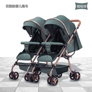 S-6🏅Twin Stroller Dima Baby Stroller Detachable Portable Shock Absorber Folding Baby Stroller GG8E