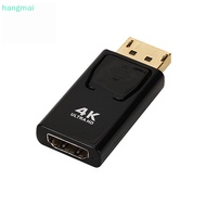 {hangmai} 1080/4K/4k60HZ Display Port To HDMI-Compatible Adapter Male To Female DP To HDMI-Compatible Video Audio HD Cable For PC TV {hot}