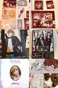 未定事件簿周邊