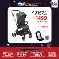 Chicco One4Ever City Map ReLux (from birth to 22kg ; approx. 4 years old)