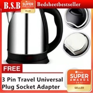 B.S.B Kettle Stainless Steel Electric Automatic Cut Off Jug Kettle 2L