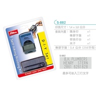 Shiny Stamp Printer DIY Shiny Stamp Printer DIY Shiny Stamper Continuous Stamp (3 Character Row) S-8