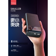 Yoobao PD30 30000mAh PD Fast Charging Powerbank 30W 3 Input
