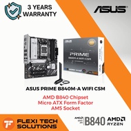 Flexi Tech ASUS PRIME B840M-A WIFI CSM AM5 AMD MOTHERBOARD