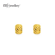 MJ Jewellery 375/9K Gold Clip Earrings S201