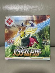 最後幾盒 日版 原模 現貨 S12 S12A PTCG 比卡超 天地萬物 路基亞