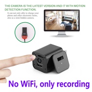 1080P spy hidden cctv cameraCCTV Camera Mini Plug Camera USB Charger Adapter CameraConnectWifi Smart