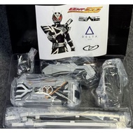 Csm Delta driver bootleg