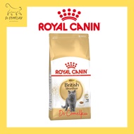 (2kg Original Pack) Royal Canin British Shorthair Adult Cat Dry Food Kibbles / Makanan Kucing RC Kuc