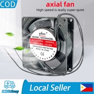 AC 220V axial flow fan machine cabinet, high-speed, powerful, silent cooling fan