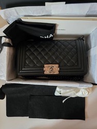 Chanel Boy 25cm 晶片荔枝皮復古銀扣