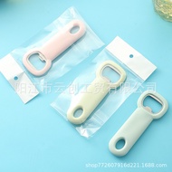Daily Dining Kitchen Beer Bottle Opener Bottle Opener Beer Bottle Opener Open Cap Household Bottle C