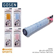 Japanese Original Authentic GOSEN GOSEN Cat Hand Glue Badminton Racket Tennis Racket Anti-slip Hand 
