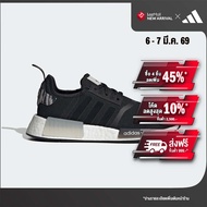 adidas Lifestyle NMD-R1 Shoes Women Black IE9611